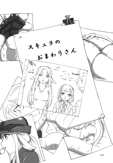 Read [Isutasshu] Scylla no Omawari-san - Fhentai