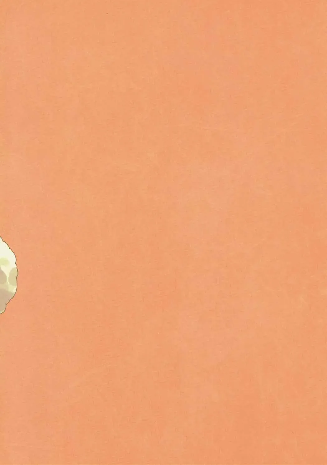 [Milcara] Alpaca-chan ni Biyaku o Nomasete Iroiro Suru Hon Fhentai - Page 20