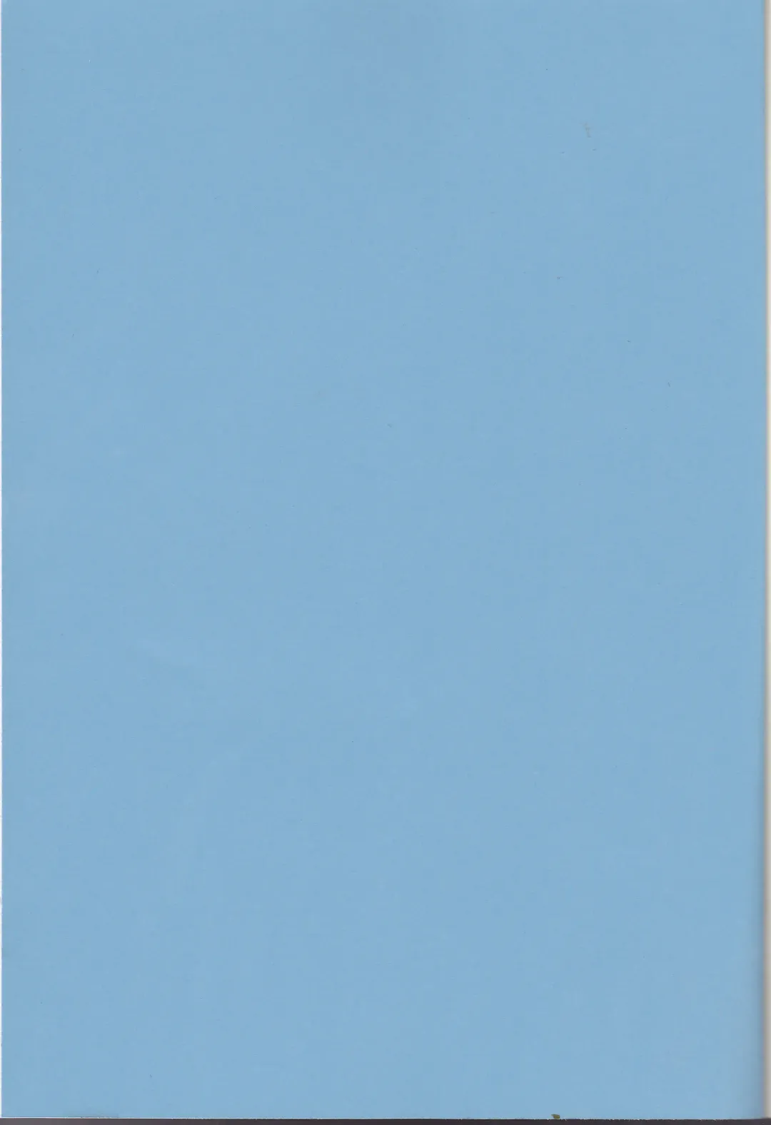 [Harano] Chi Yori Mo Atsuku Fhentai - Page 3