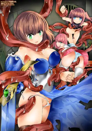 [Tendou Masae] Makenshi Leane the COMIC Episode 2 Fhentai - Page 32