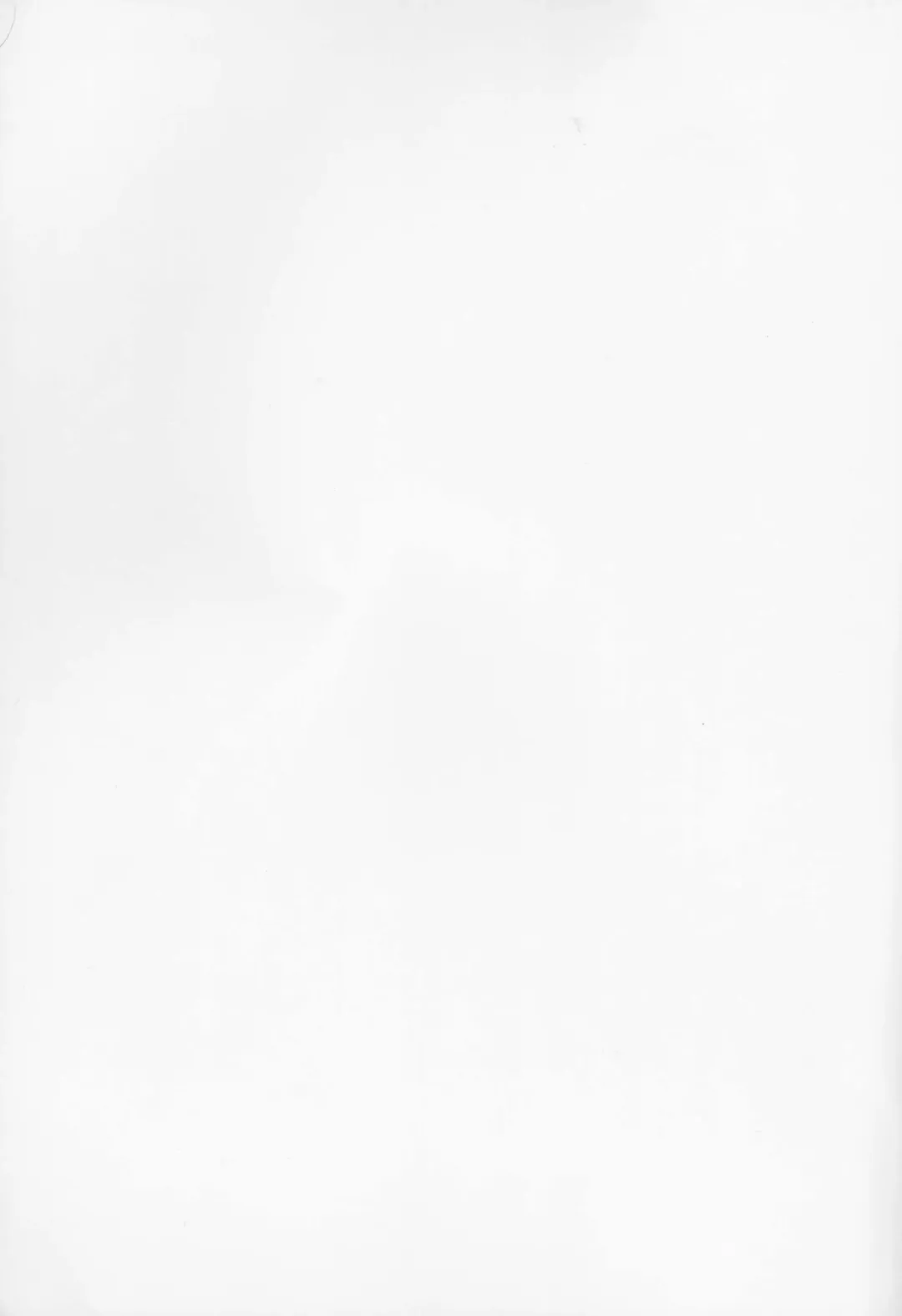 Sensen Fukoku Fhentai - Page 2