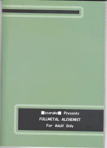 Sensen Fukoku Fhentai - Page 27