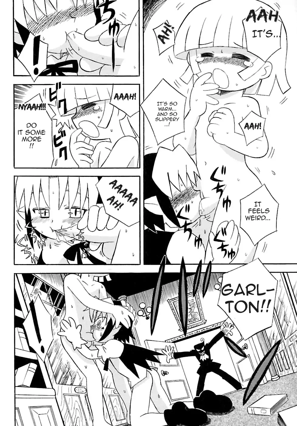 [Sakamoto Hayato] Seitsuu Mae, Seitsuu Go Fhentai - Page 12