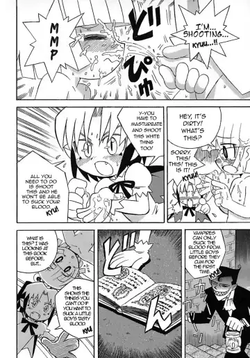 [Sakamoto Hayato] Seitsuu Mae, Seitsuu Go Fhentai - Page 10