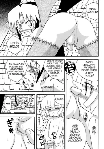 [Sakamoto Hayato] Seitsuu Mae, Seitsuu Go Fhentai - Page 17