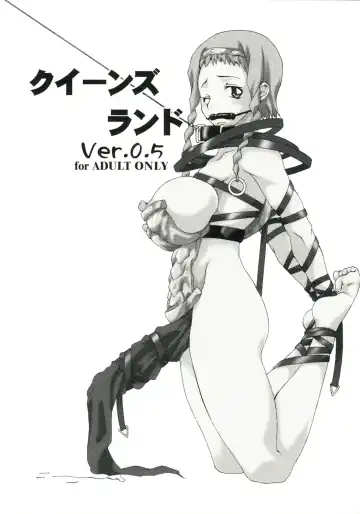 Read [Honoutsukai] Queen's Land Ver.0.5 - Fhentai
