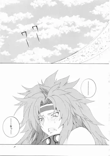 [Honoutsukai] Queen's Land Ver.0.5 Fhentai - Page 5