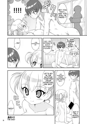 [Mitei] Imouto to Ofuro ni Haittara | When I Enter the Bathtub with my Little Sister Fhentai - Page 13