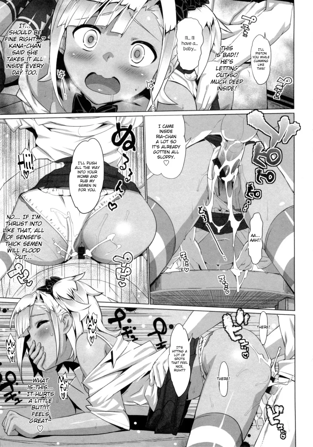 [Ohtomo Takuji] Katekano♡ | Tutor Girlfriend♡ Fhentai - Page 160