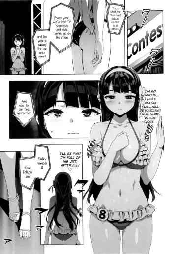 [Ohtomo Takuji] Katekano♡ | Tutor Girlfriend♡ Fhentai - Page 80