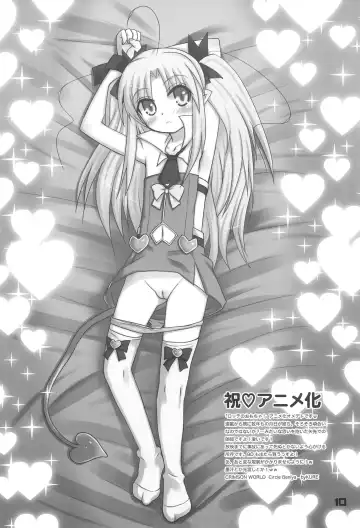 [Ikuwiron] Anime-ka Ome!! Fhentai - Page 10