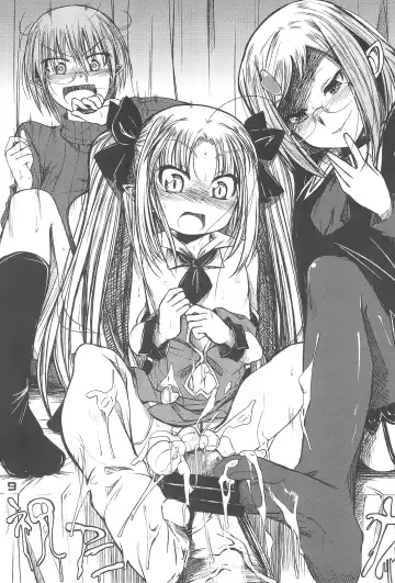 [Ikuwiron] Anime-ka Ome!! Fhentai - Page 9