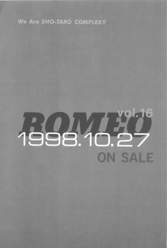 Romeo Vol. 15 Fhentai - Page 154