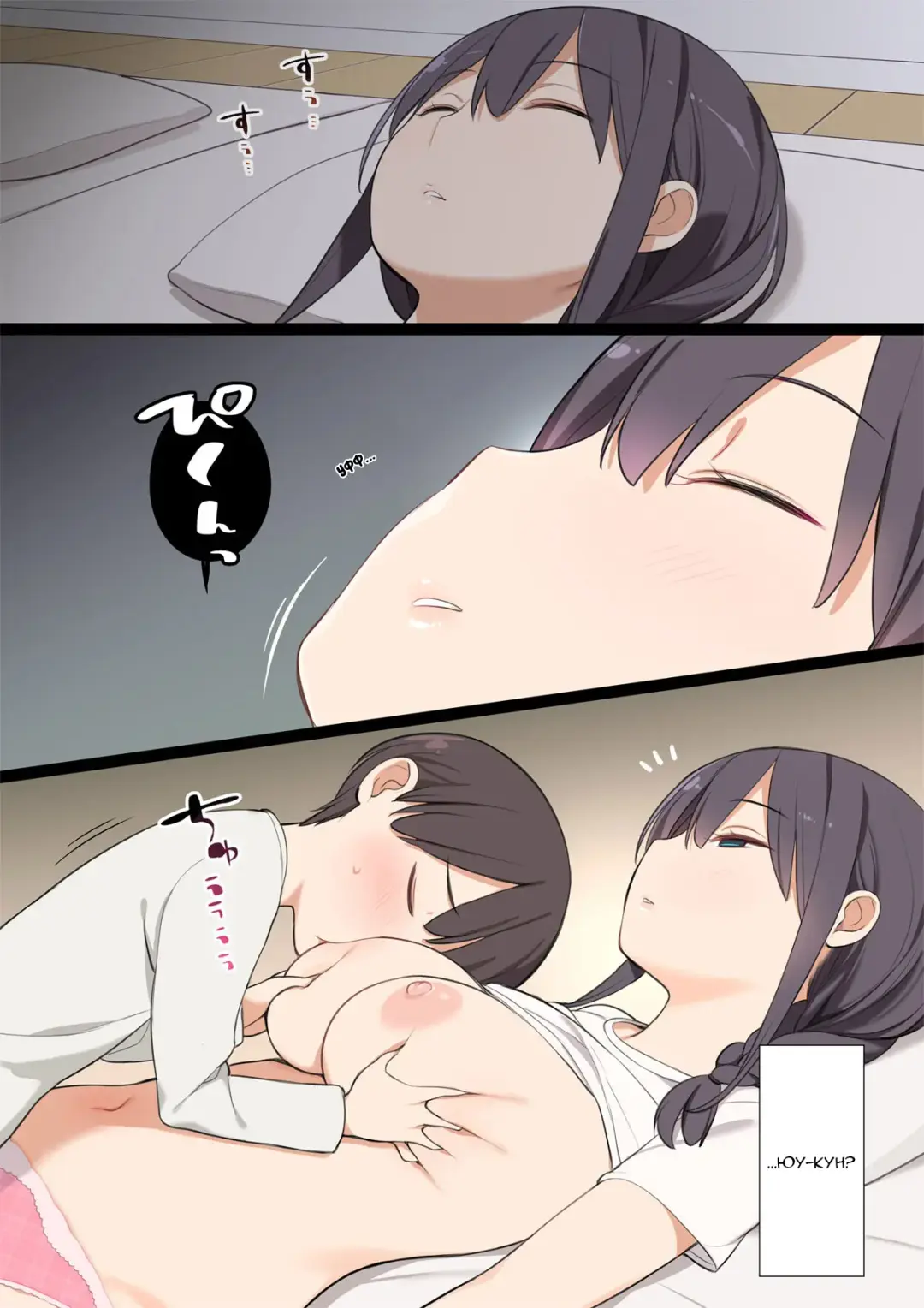 [Nora Higuma] Onee-chan no Tomodachi ga Totemo Seiteki Datta Otouto-kun no Hanashi Fhentai - Page 22