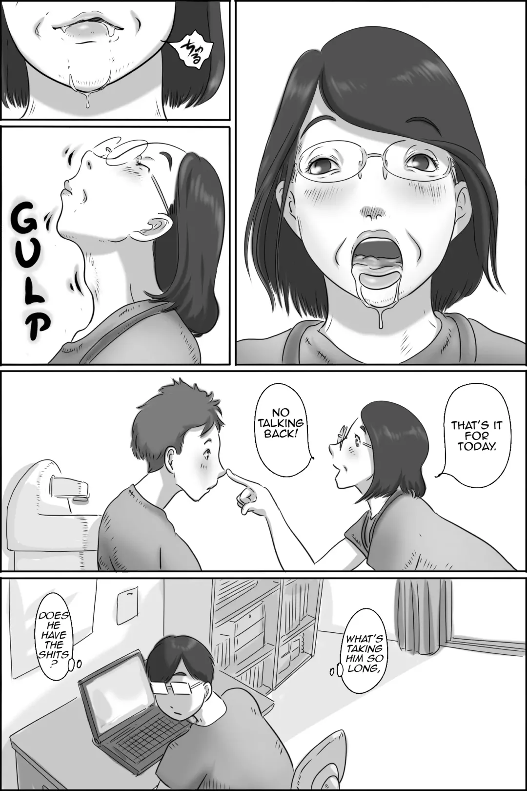Osana Najimi no Kaa-san ni Onegai Shita Ken | Asking my Friend's Mother for a Favor Fhentai - Page 12