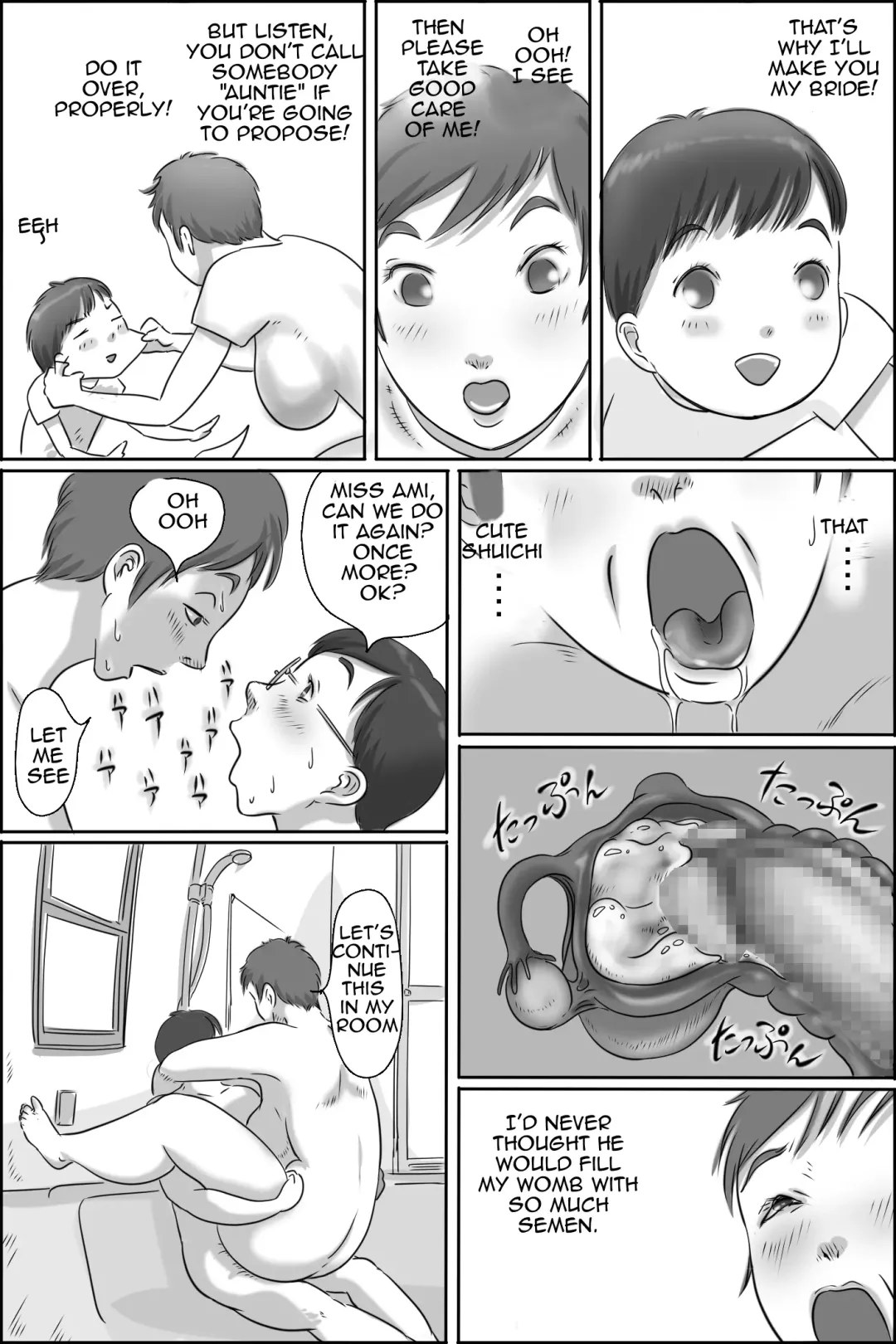 Osana Najimi no Kaa-san ni Onegai Shita Ken | Asking my Friend's Mother for a Favor Fhentai - Page 59