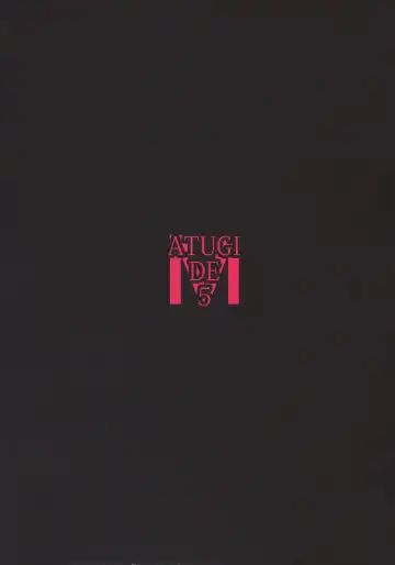 [Murlachrot] Zettai Majuu Rinkan Fhentai - Page 20