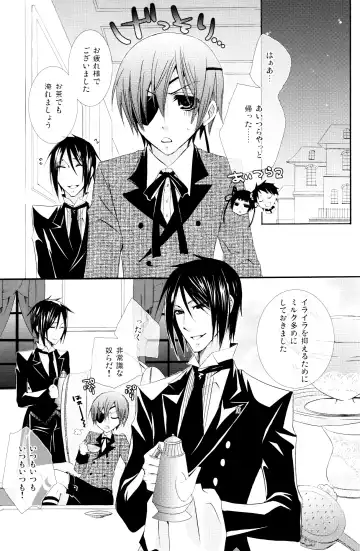 Read [Naokichi.] Bathroom - Fhentai