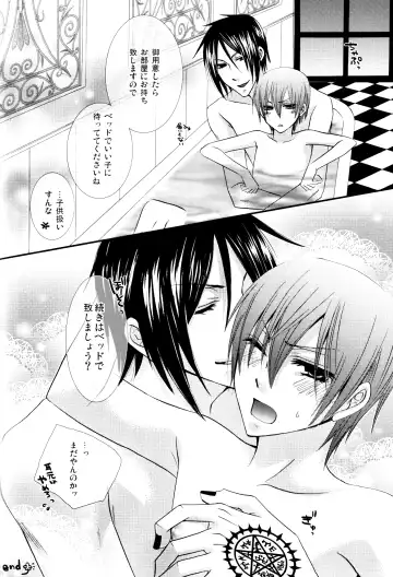 [Naokichi.] Bathroom Fhentai - Page 28