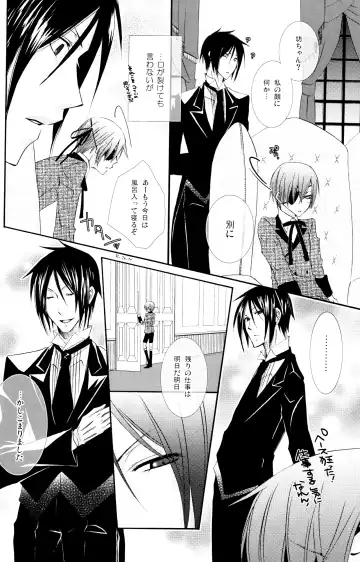 [Naokichi.] Bathroom Fhentai - Page 4