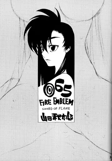 [Yamada Shuutarou] 065 Fhentai - Page 3