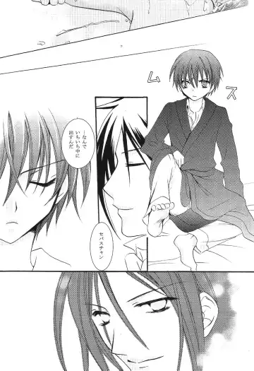 [Mitsui Nanaka] Aquarium Fhentai - Page 6