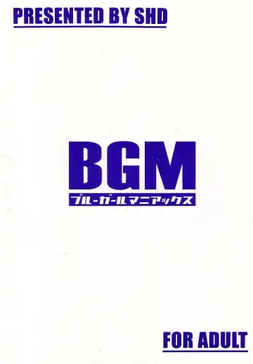 [Buchou Chinke] Blue Girl Maniacs Fhentai - Page 2