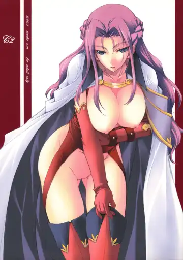 Read [Kazuma] C2 - Fhentai