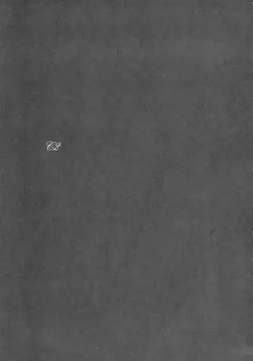 [Kazuma] C2 Fhentai - Page 2