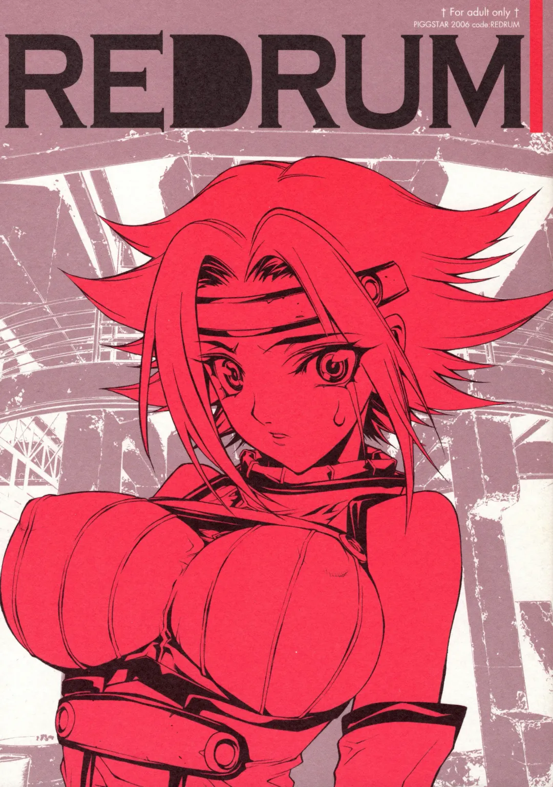 [Nagoya Shachihachi] REDRUM Fhentai - Page 1