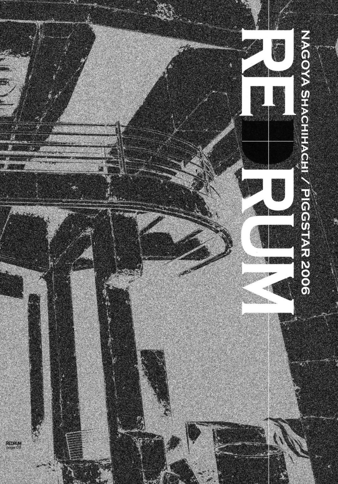 [Nagoya Shachihachi] REDRUM Fhentai - Page 5