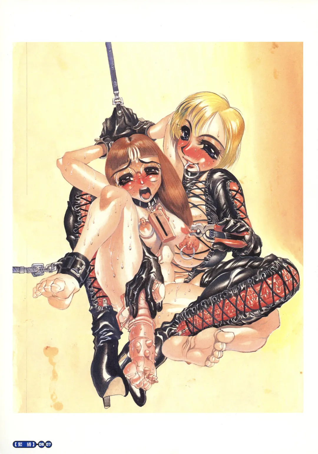 [N.o. Chachamaru] Makura E Dukushi ― N. O. Chachamaru Gashuu 2 Fhentai - Page 10