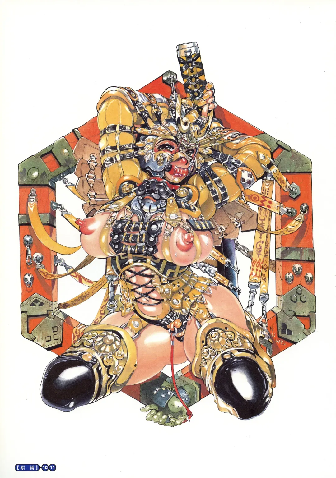 [N.o. Chachamaru] Makura E Dukushi ― N. O. Chachamaru Gashuu 2 Fhentai - Page 14