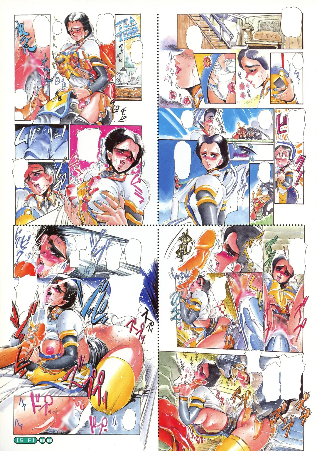 [N.o. Chachamaru] Makura E Dukushi ― N. O. Chachamaru Gashuu 2 Fhentai - Page 71