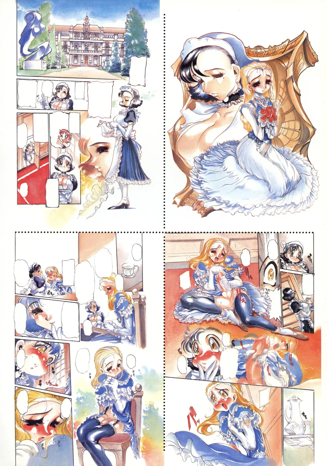 [N.o. Chachamaru] Makura E Dukushi ― N. O. Chachamaru Gashuu 2 Fhentai - Page 90