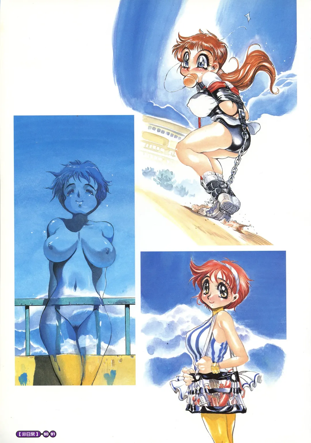 [N.o. Chachamaru] Makura E Dukushi ― N. O. Chachamaru Gashuu 2 Fhentai - Page 93