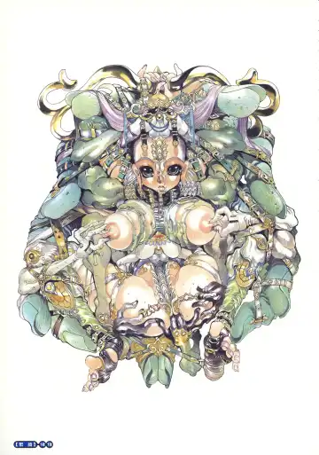 [N.o. Chachamaru] Makura E Dukushi ― N. O. Chachamaru Gashuu 2 Fhentai - Page 16