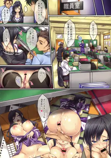 [Mizuhara Yuu] Ikenaikoto - Kinjirareta Shoujo no Kairaku - Fhentai - Page 56