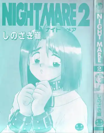 [Shinozaki Rei] Night Mare Vol. 2 Fhentai - Page 3