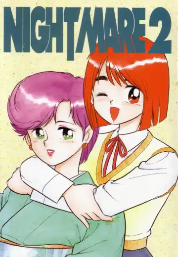 [Shinozaki Rei] Night Mare Vol. 2 Fhentai - Page 4