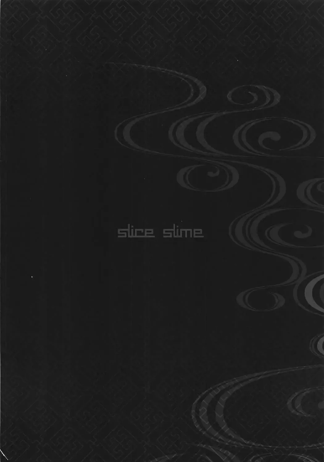 [108 Gou] Yoi Fhentai - Page 14