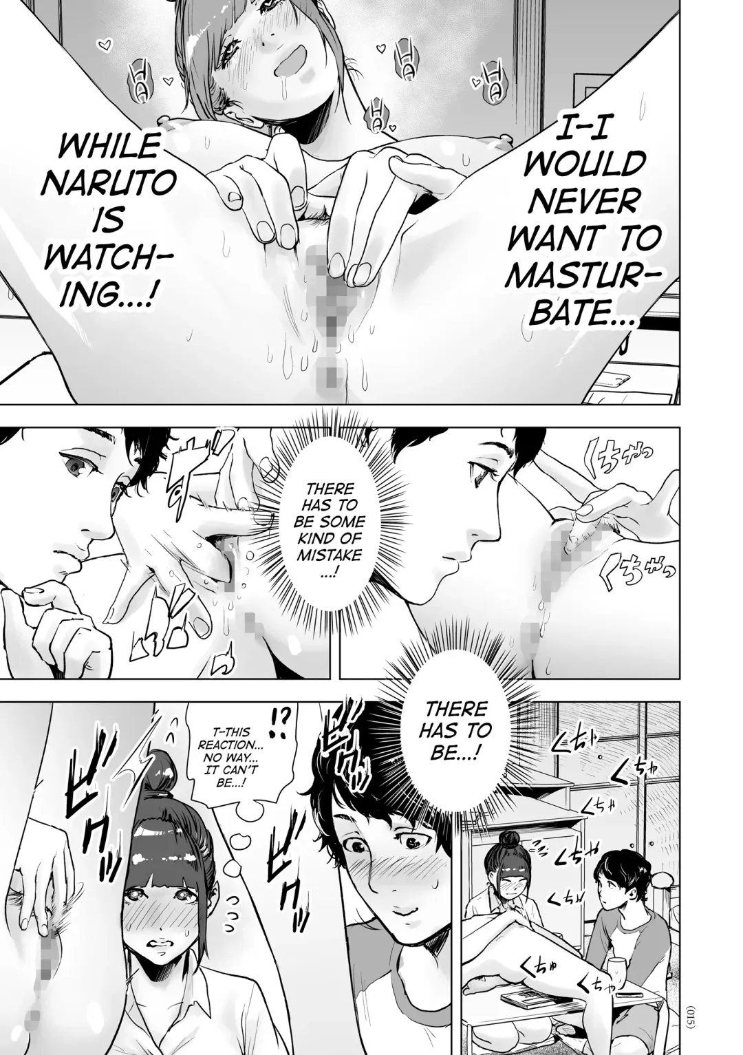 [Gesundheit] Shinsoushinri Randebuu | Depth Psychology Rendez-vous Fhentai - Page 11