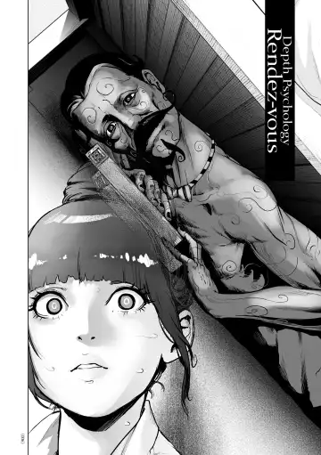 [Gesundheit] Shinsoushinri Randebuu | Depth Psychology Rendez-vous Fhentai - Page 2