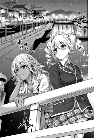 [Okumori Boy] Oretoku Shuugaku Ryokou 2 Fhentai - Page 216