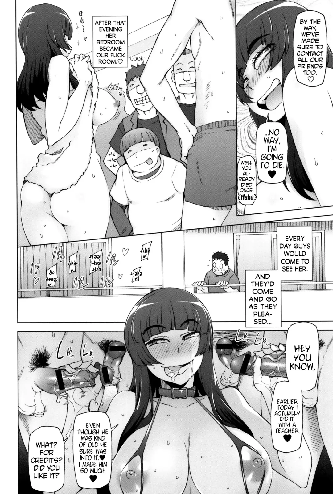 [Miito Shido] Dosukebe Appli Ch.6 Fhentai - Page 16