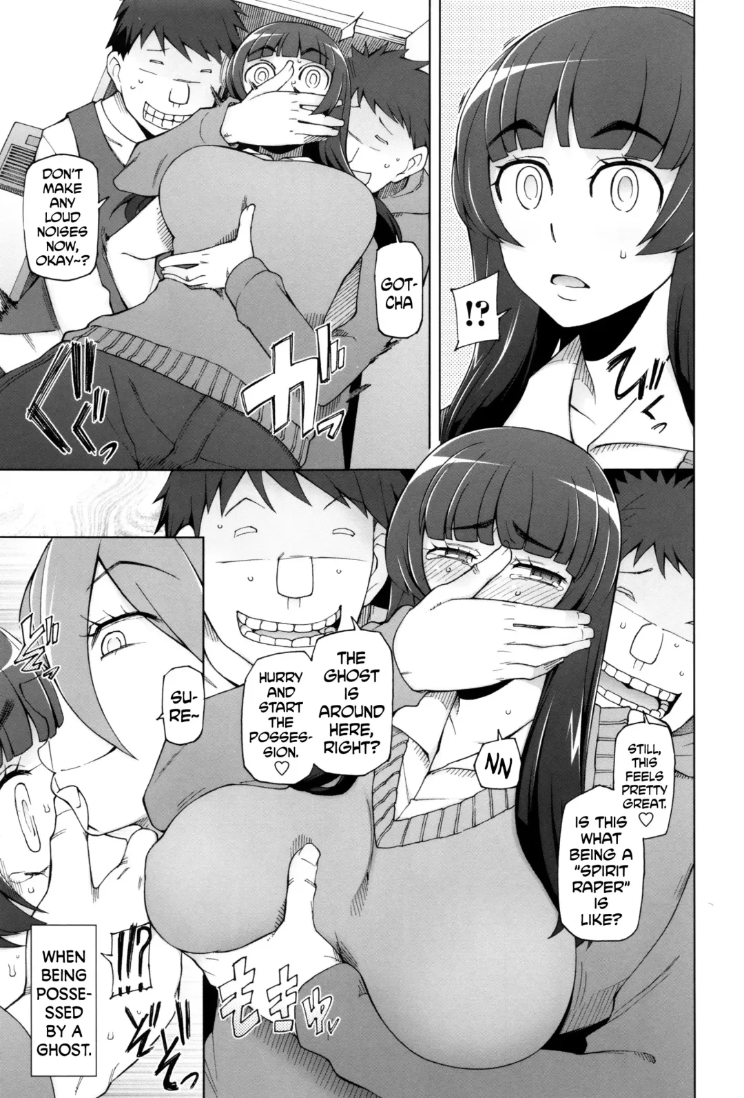 [Miito Shido] Dosukebe Appli Ch.6 Fhentai - Page 3