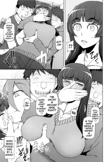 [Miito Shido] Dosukebe Appli Ch.6 Fhentai - Page 3