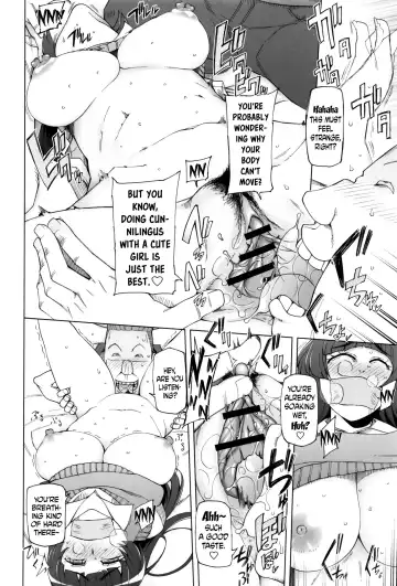 [Miito Shido] Dosukebe Appli Ch.6 Fhentai - Page 6