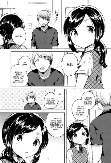 [Ichihaya] Kakegae no Aru Watashi-tachi 2 | We who are replaceable 2 Fhentai - Page 4