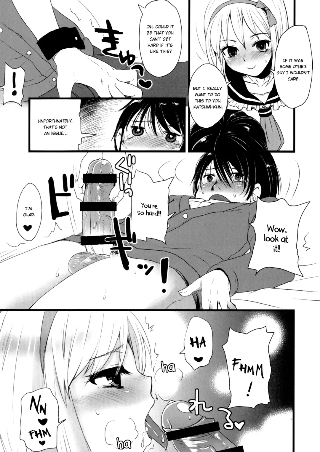 [Doru Riheko] Otokomesu Fhentai - Page 7